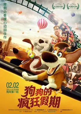亚洲一区二区三区在线播放