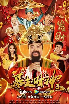 99在线精品视频观看